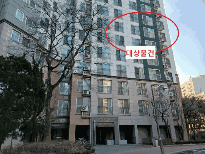 물건 사진 11