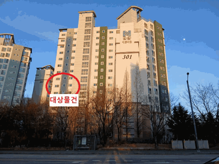 물건 사진 9