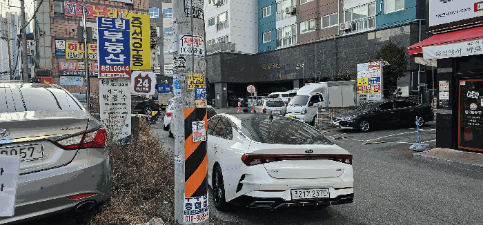 물건 사진 11