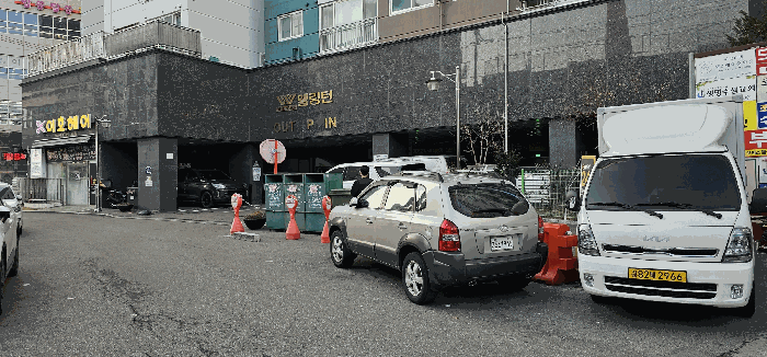 물건 사진 13
