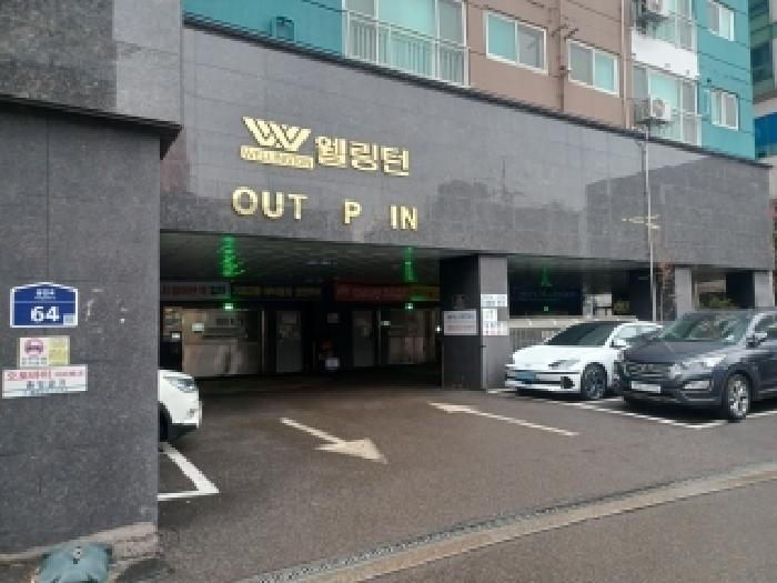 물건 사진 3