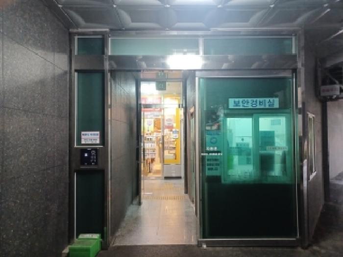 물건 사진 4