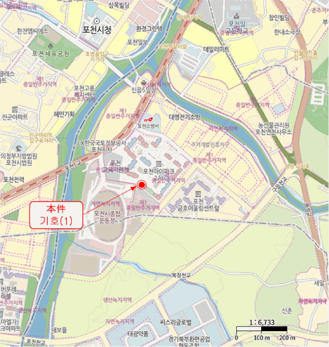 물건 사진 5