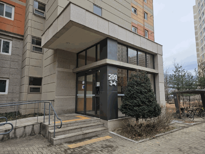 물건 사진 9