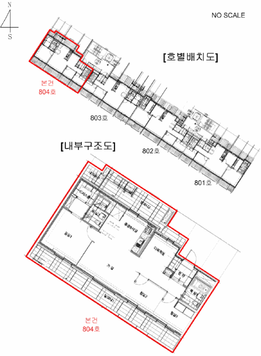 물건 사진 10