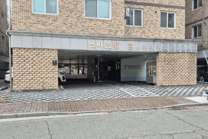 물건 사진 9