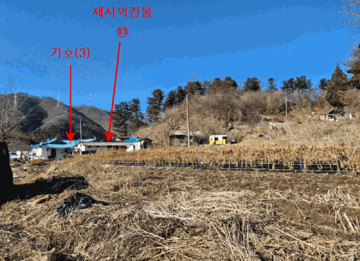물건 사진 19