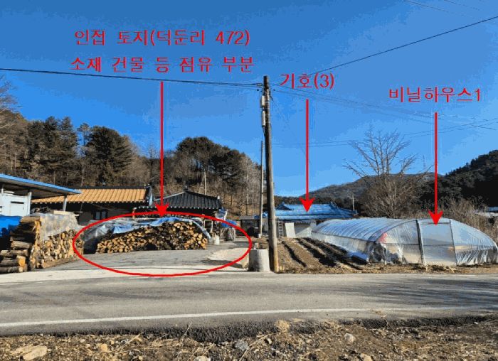 물건 사진 21