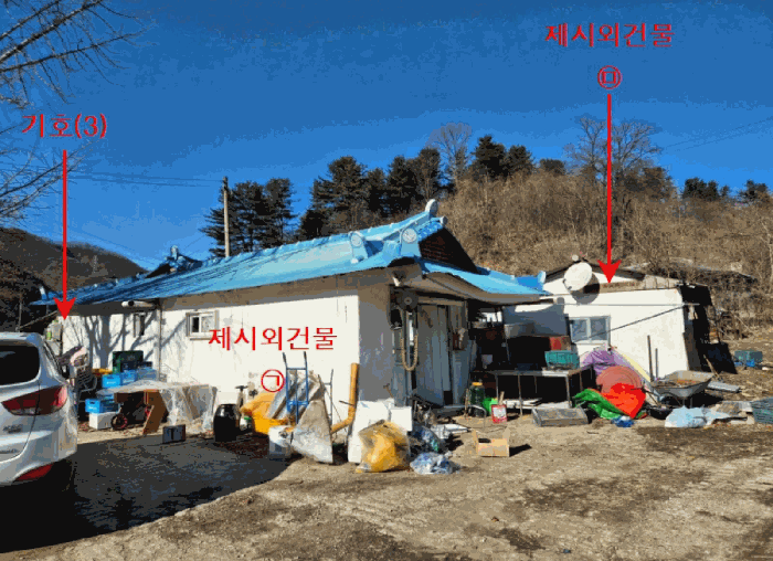 물건 사진 22