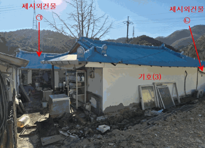 물건 사진 23