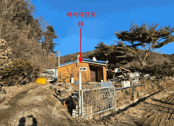 물건 사진 32