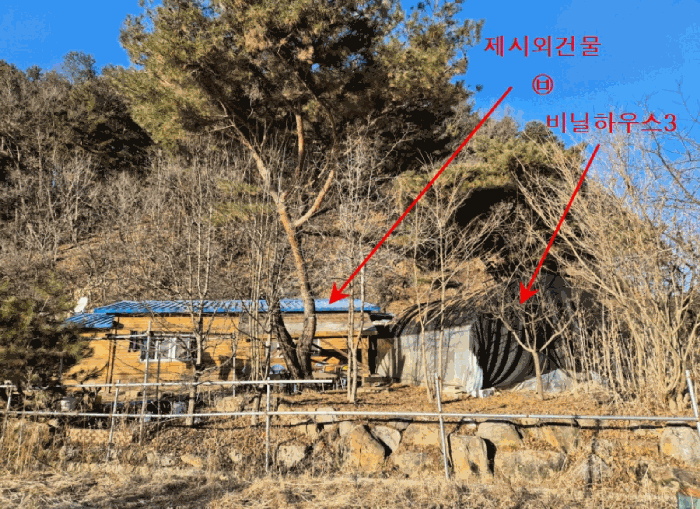 물건 사진 33
