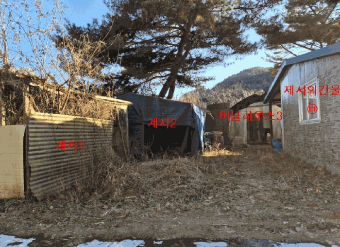 물건 사진 35