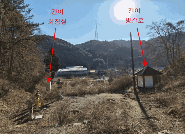 물건 사진 42