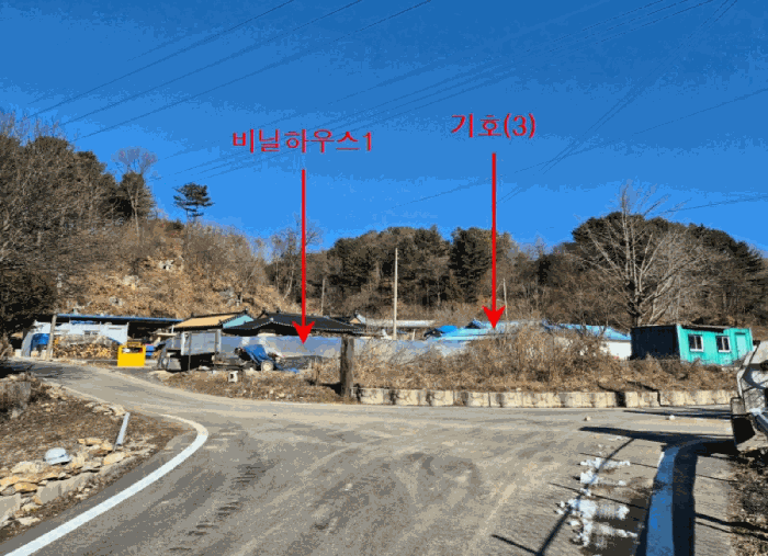 물건 사진 43