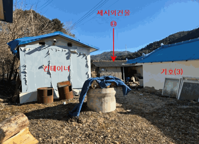 물건 사진 44