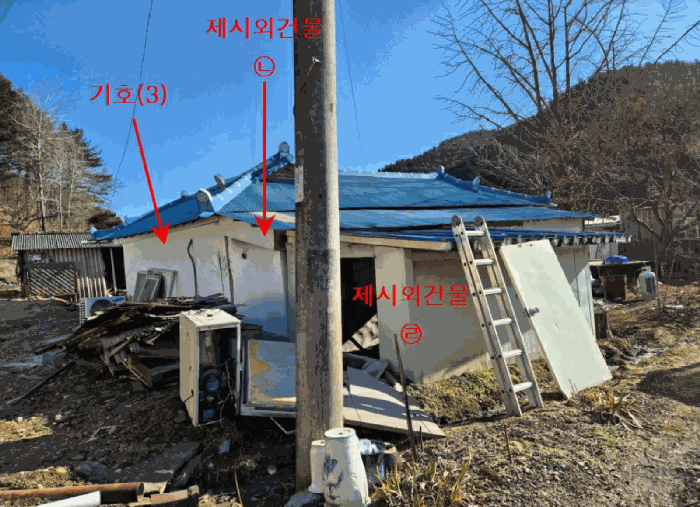 물건 사진 45