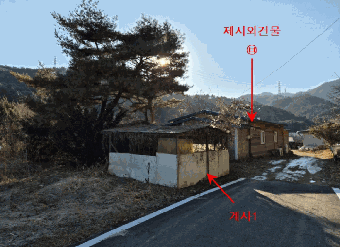 물건 사진 55