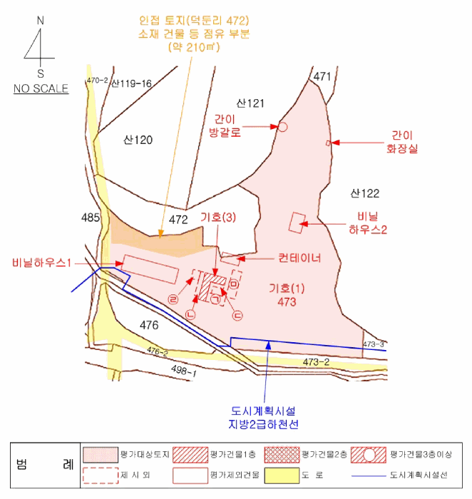 물건 사진 65