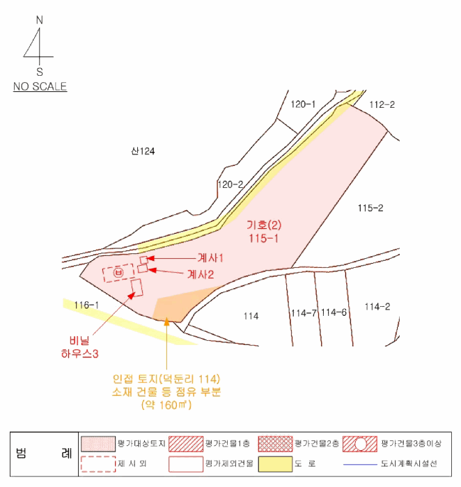 물건 사진 66
