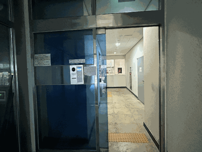 물건 사진 11