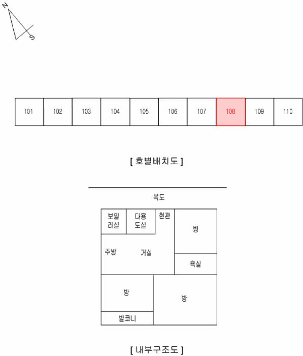 물건 사진 15