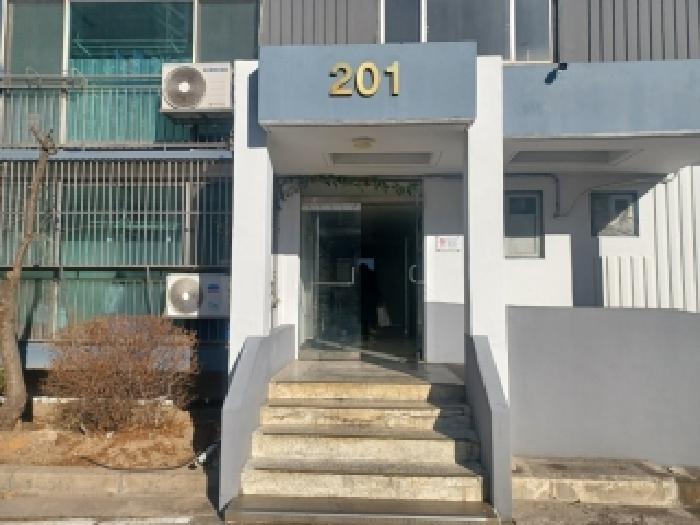 물건 사진 3