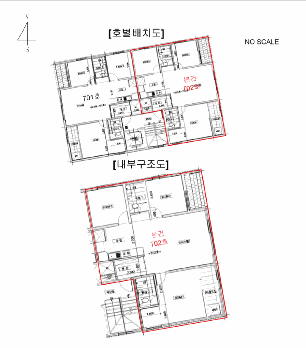 물건 사진 13