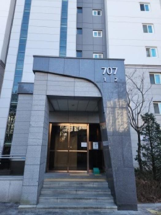 물건 사진 2