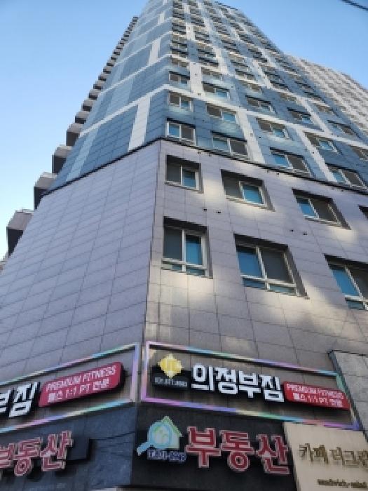 물건 사진 2