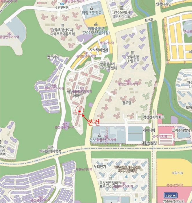 물건 사진 5