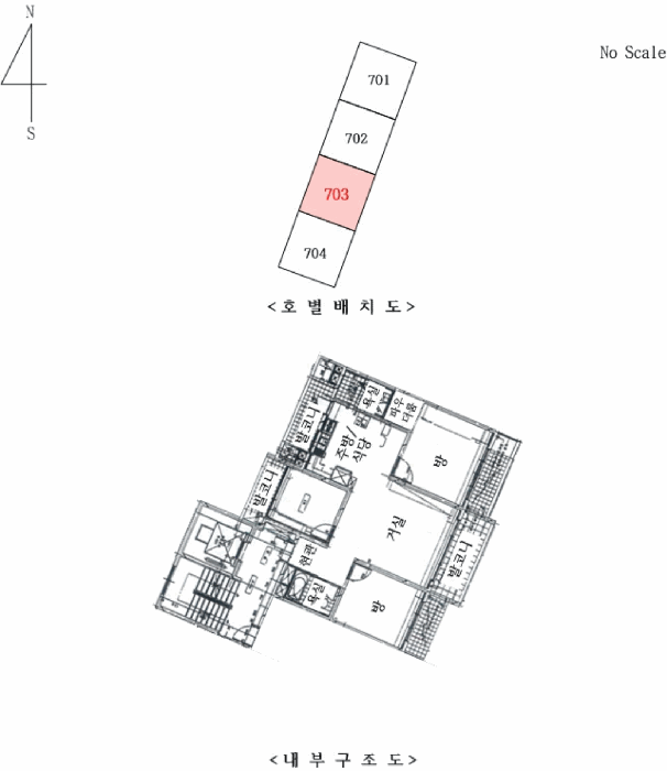 물건 사진 10