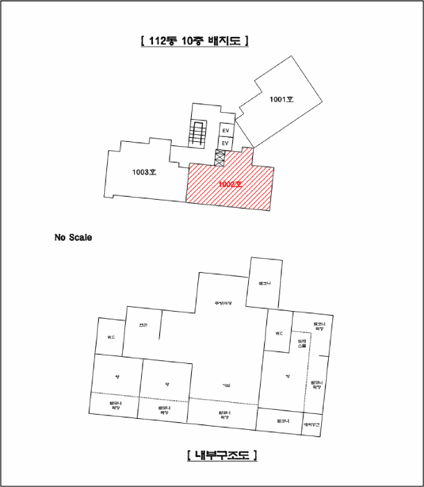 물건 사진 13