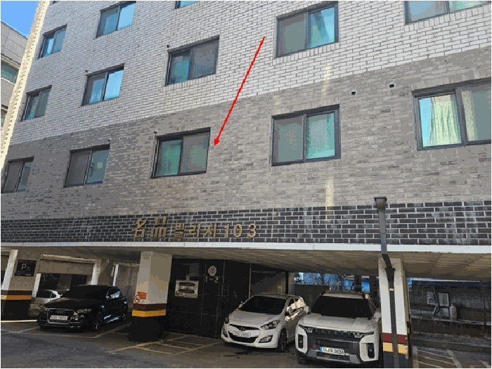 물건 사진 10