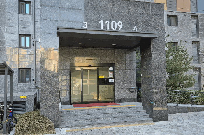 물건 사진 14