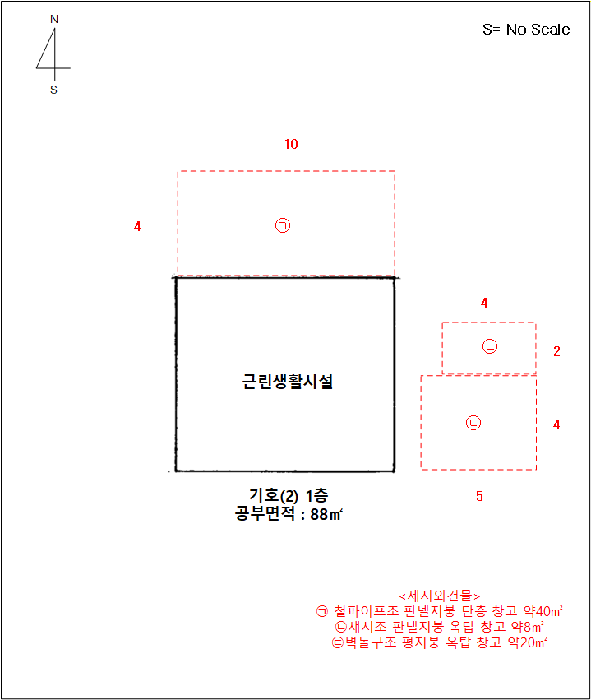 물건 사진 6