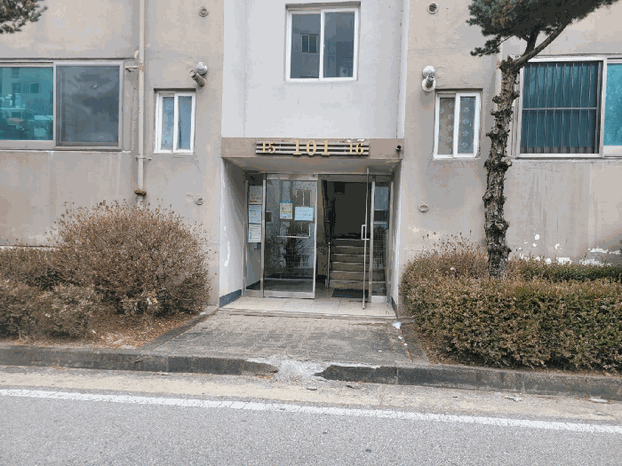 물건 사진 9