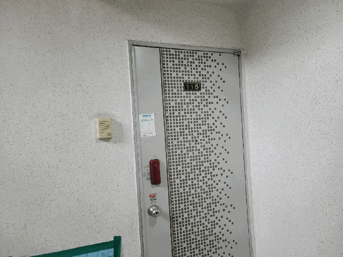 물건 사진 10