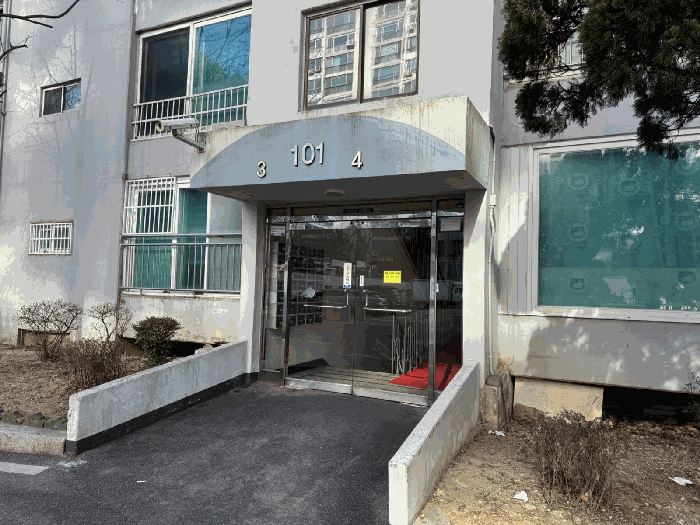 물건 사진 6