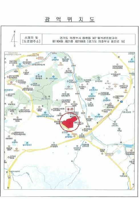 물건 사진 10