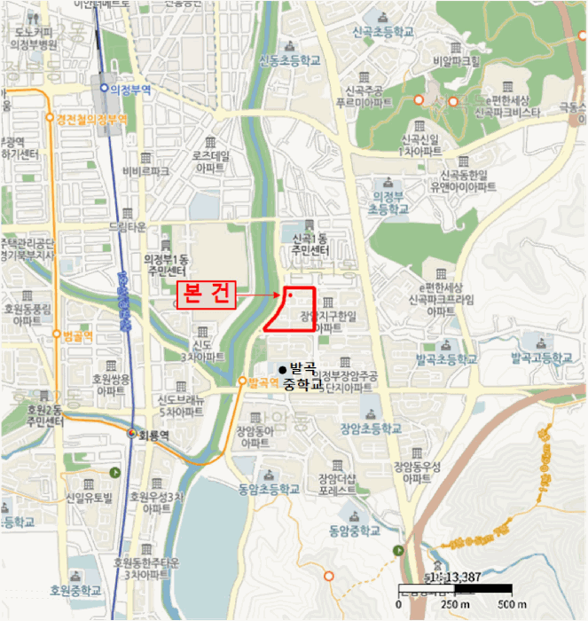 물건 사진 5