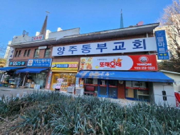 물건 사진 1
