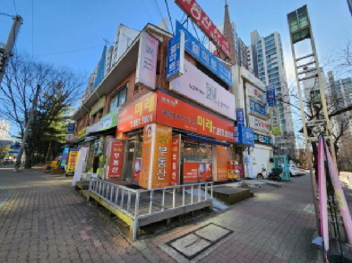 물건 사진 2