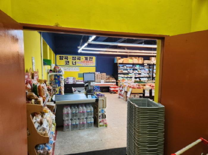 물건 사진 3