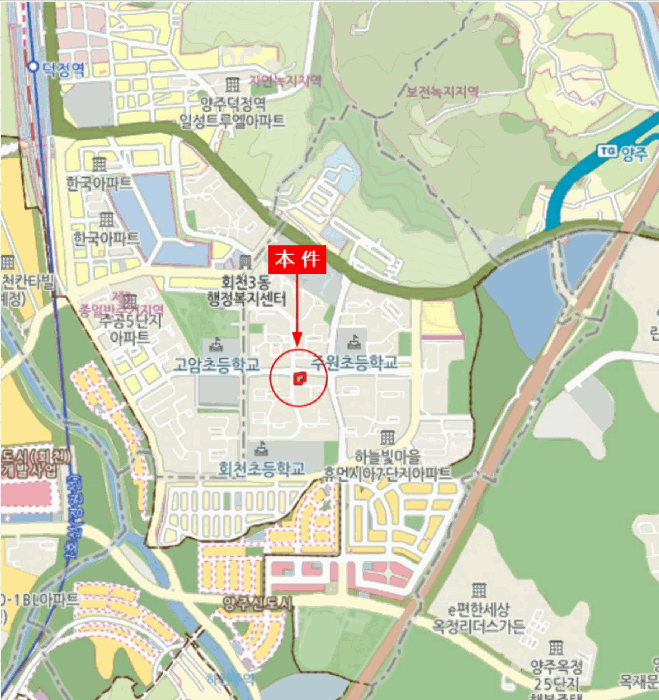 물건 사진 6