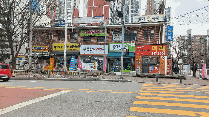 물건 사진 8