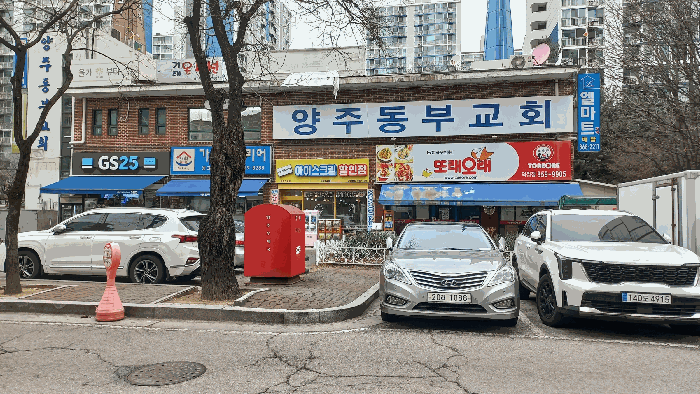 물건 사진 9