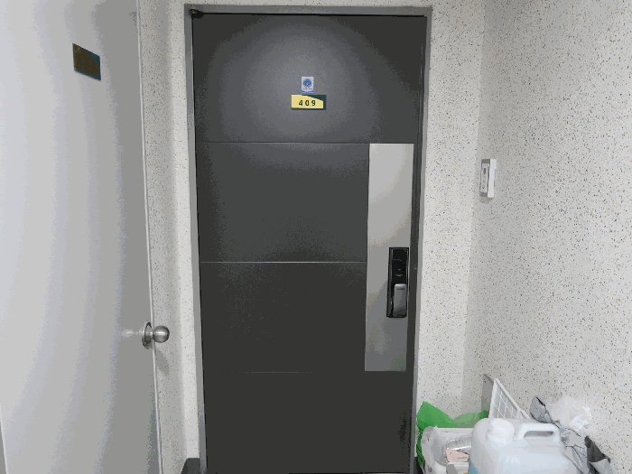 물건 사진 11