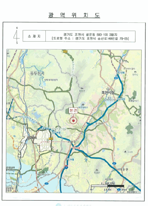 물건 사진 12