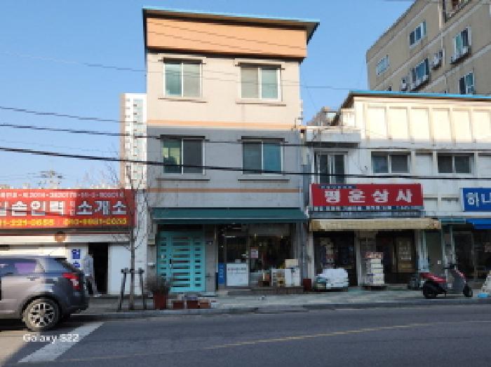 물건 사진 1